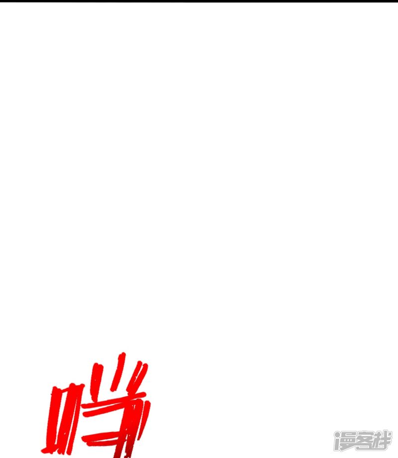 第258页