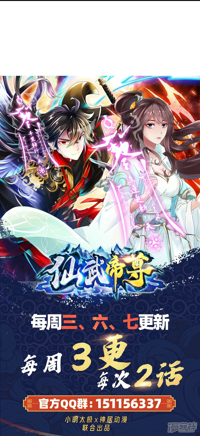 第264页