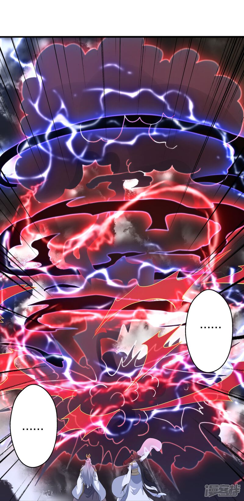 第210页
