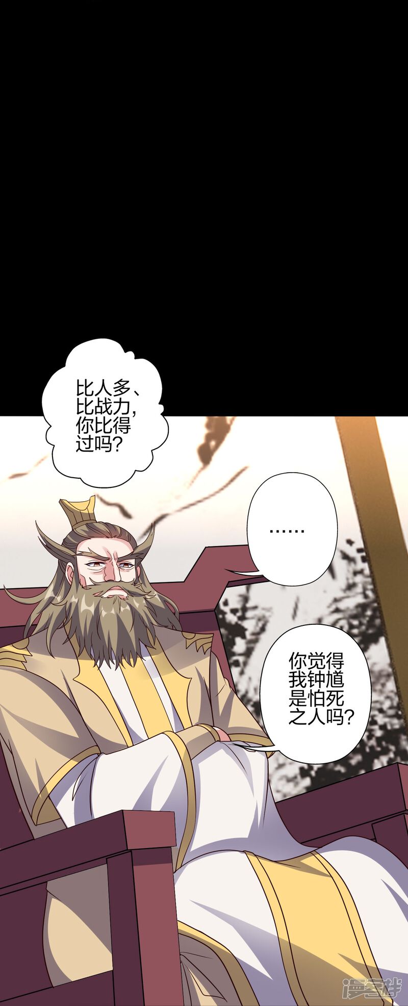 第72页