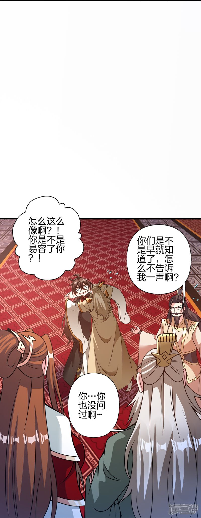 第180页
