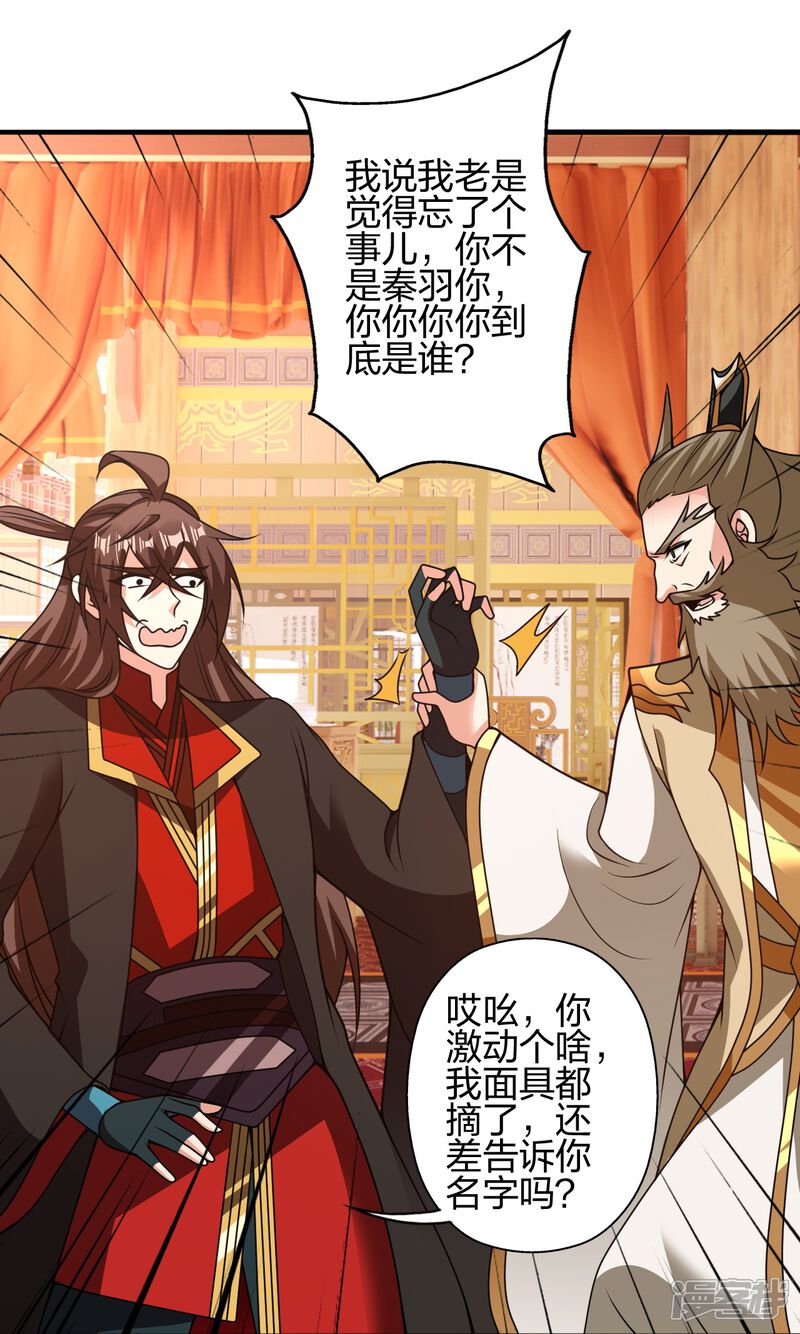 第198页