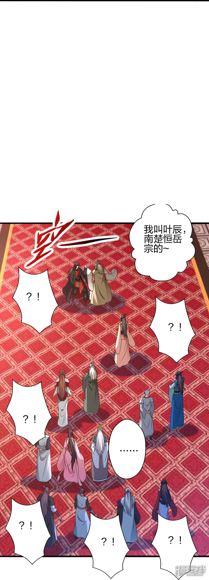 第201页