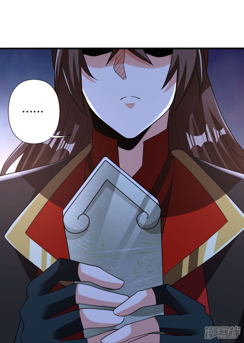 第234页