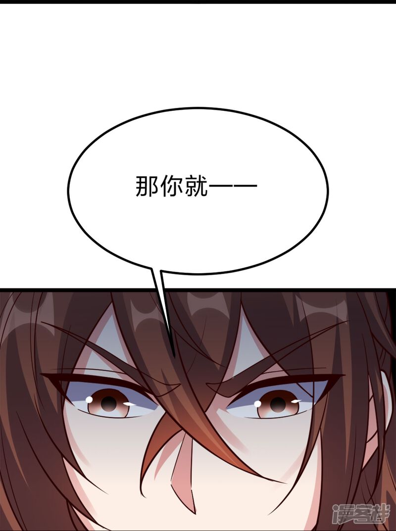 第186页