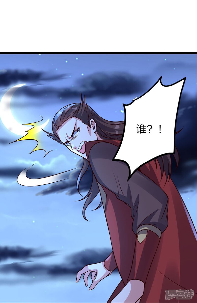 第243页