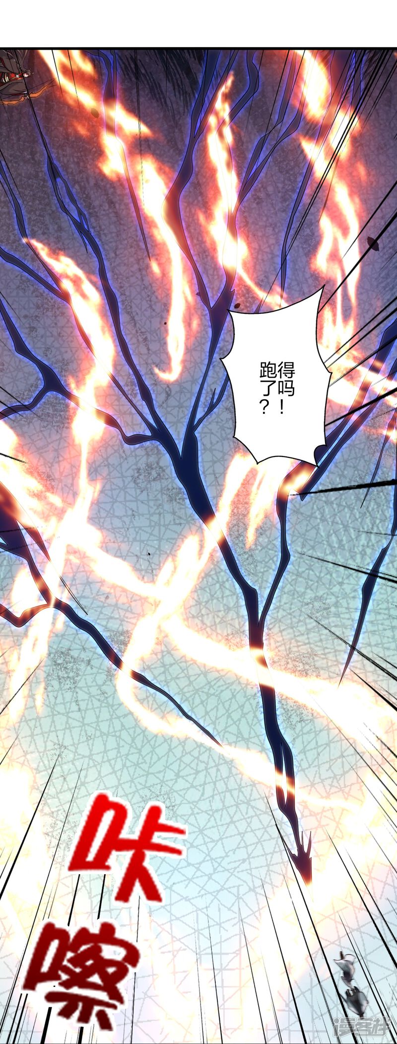 第165页