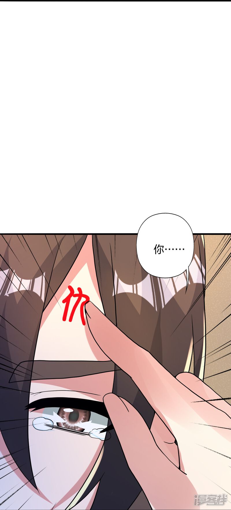 第213页