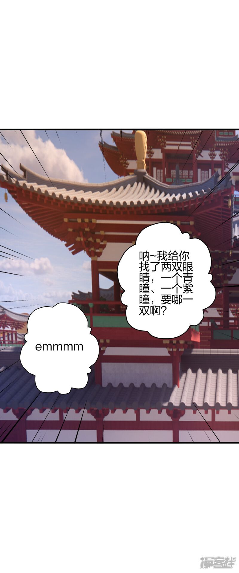 第123页