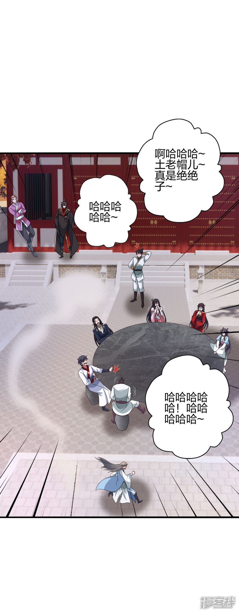 第147页