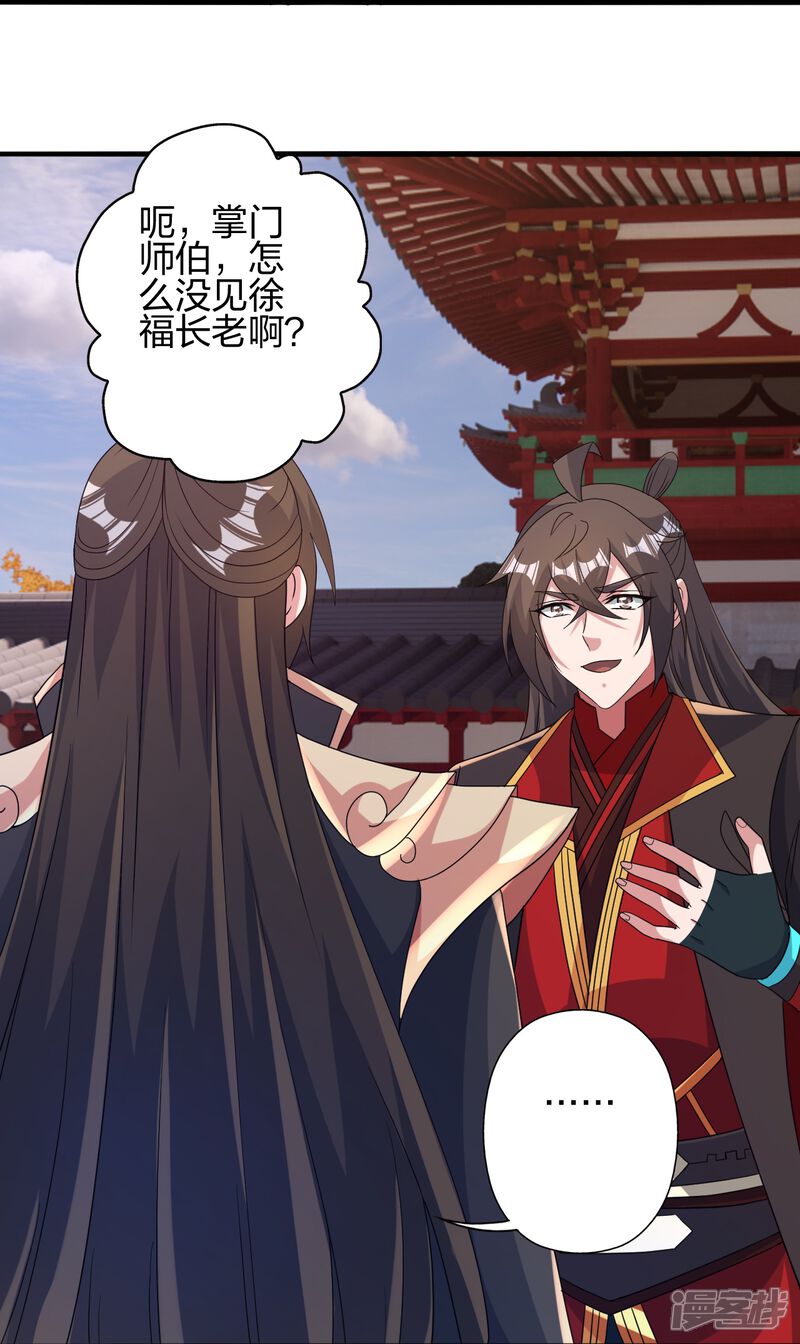 第177页