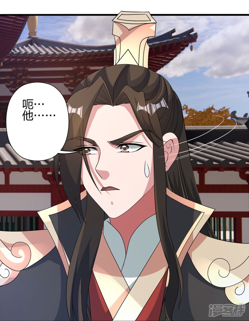 第183页