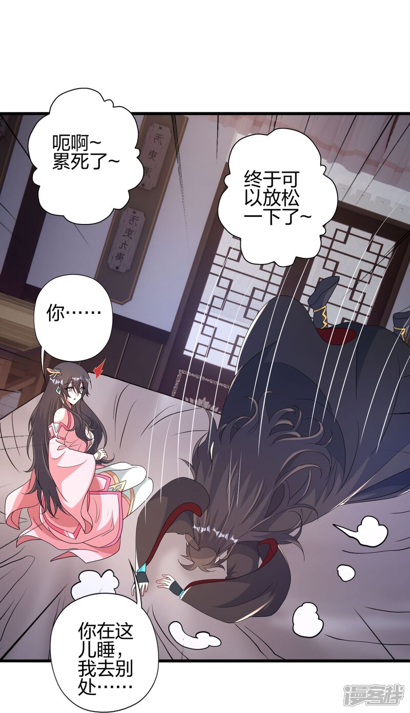 第132页