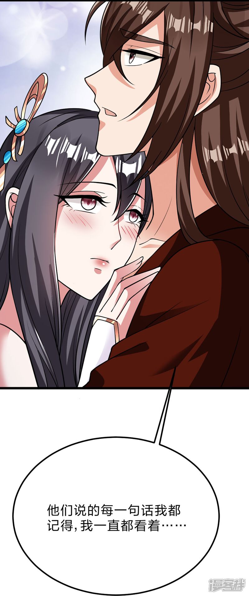 第180页