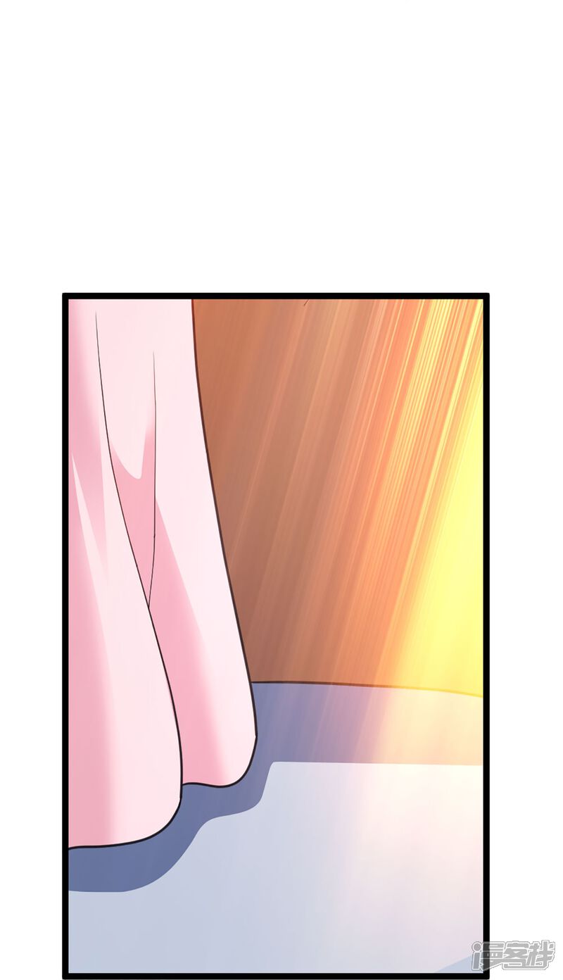 第210页