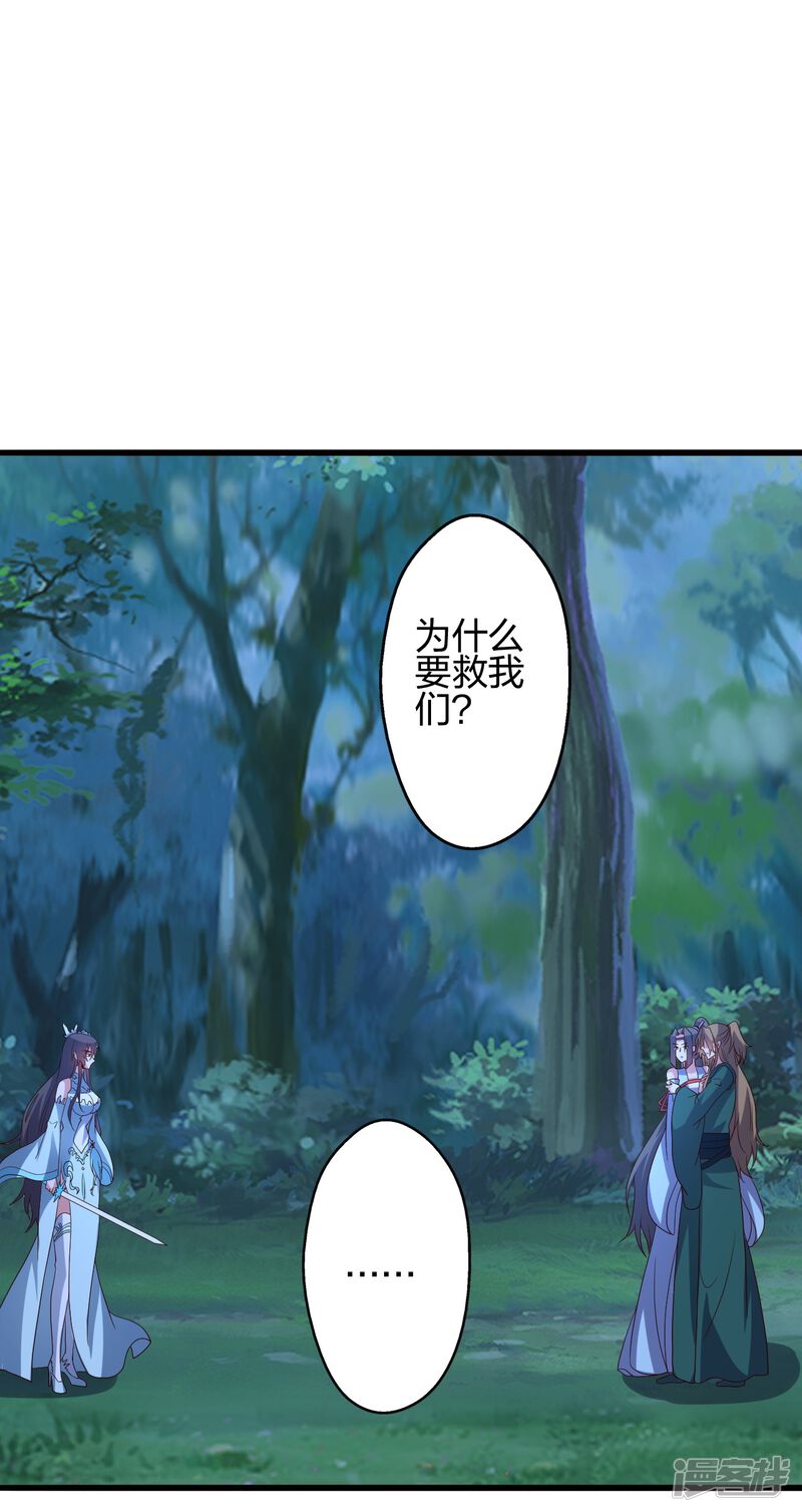第225页
