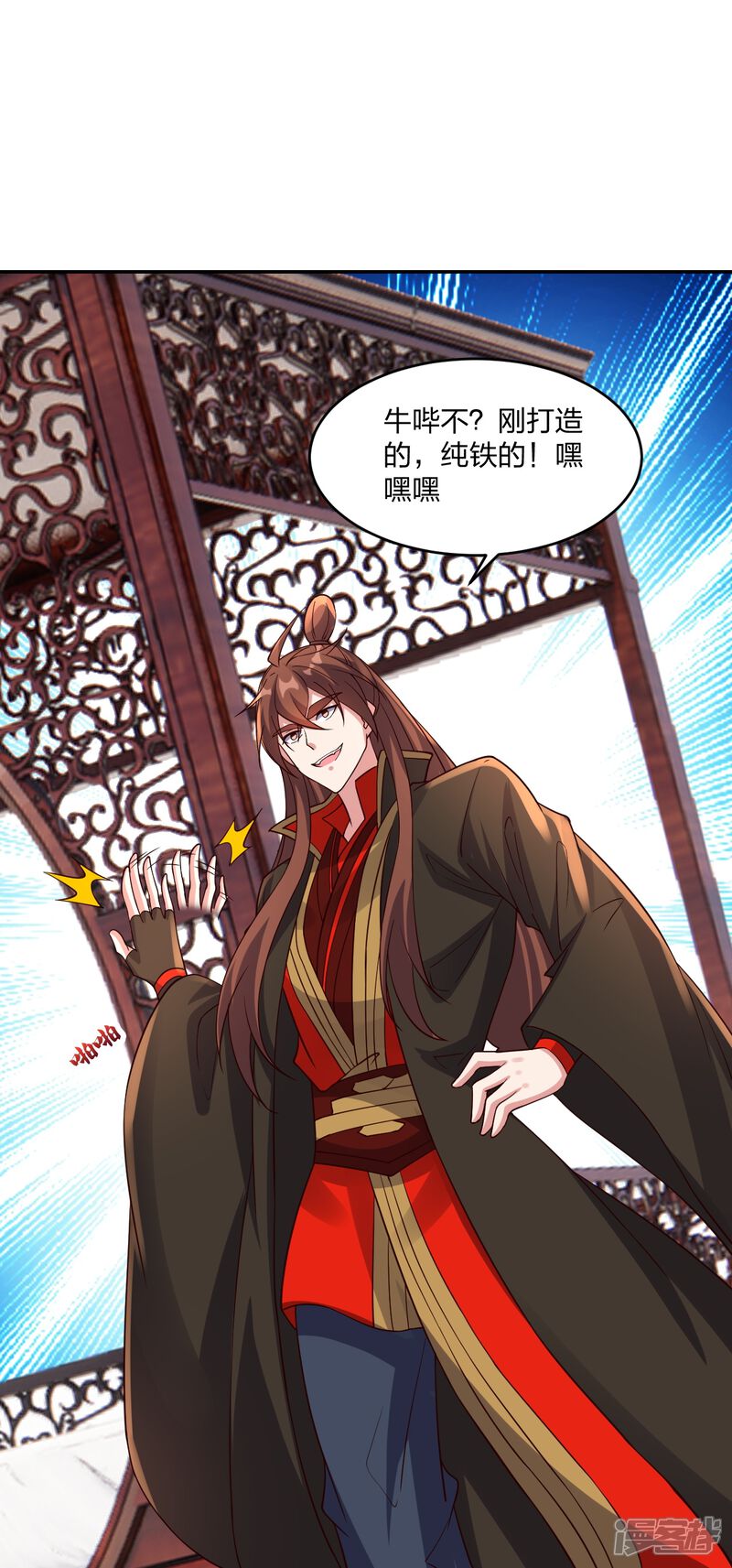 第24页