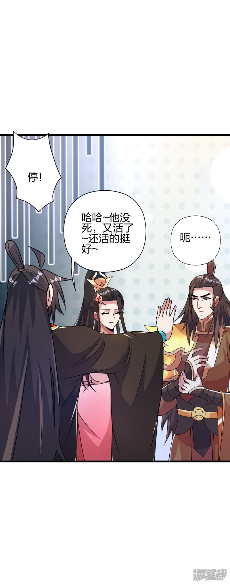 第147页