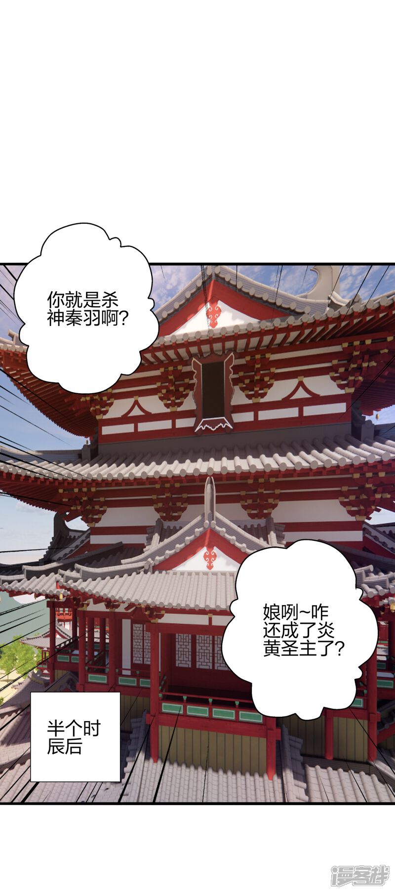 第153页