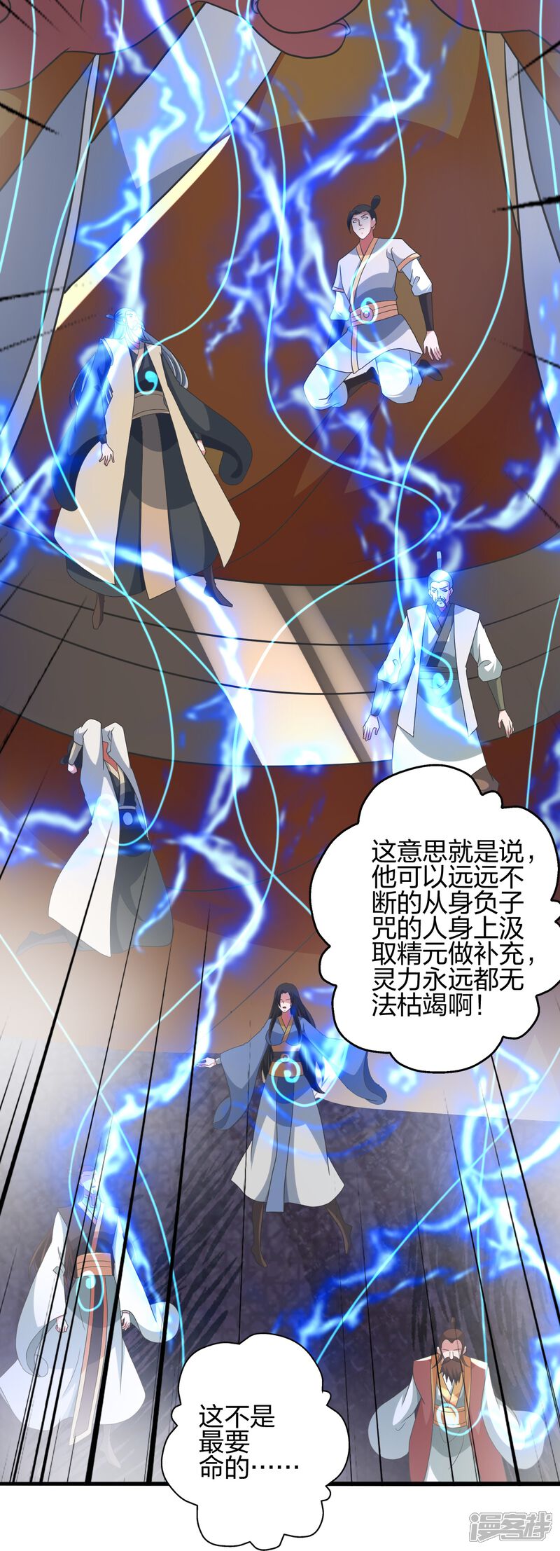 第93页
