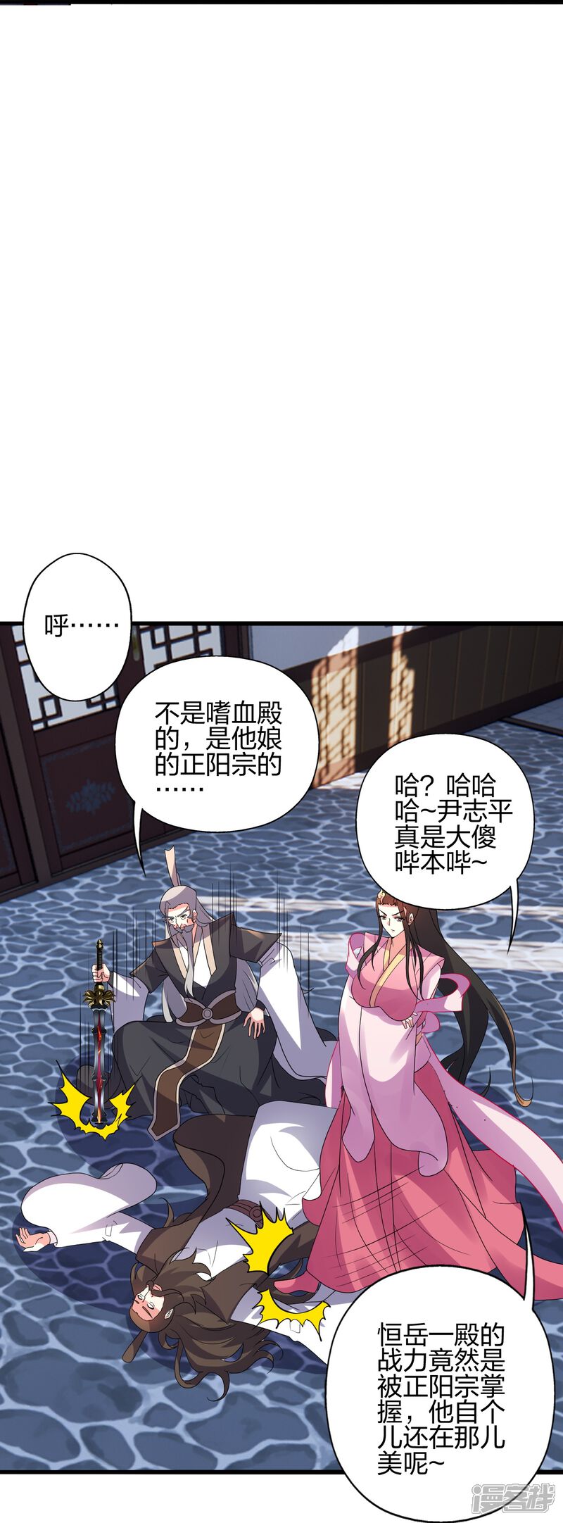 第102页