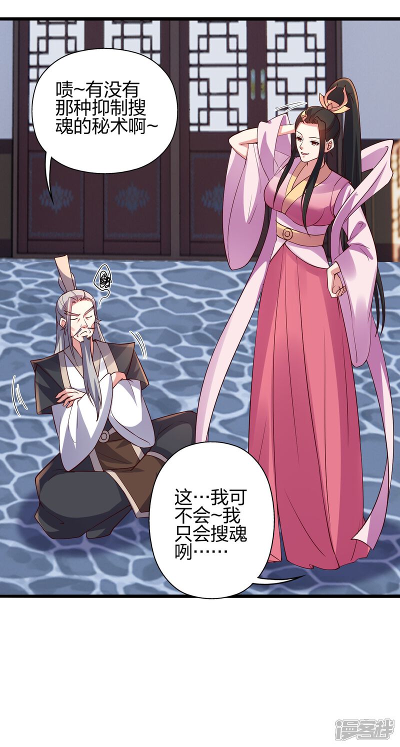 第129页