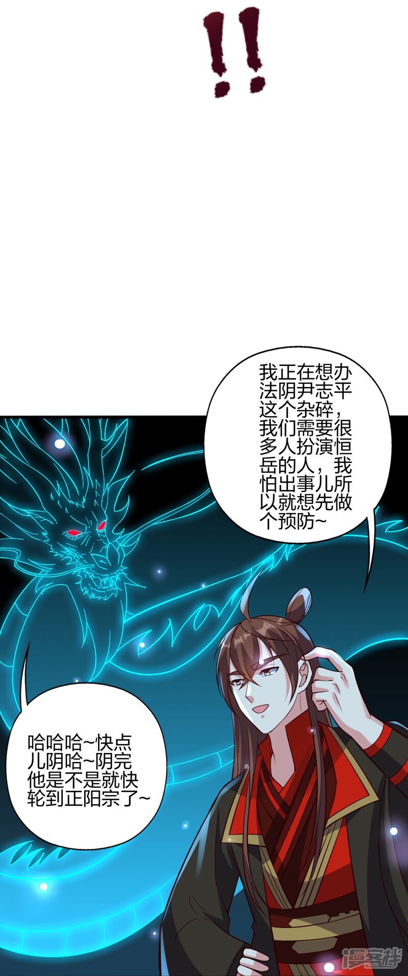 第147页
