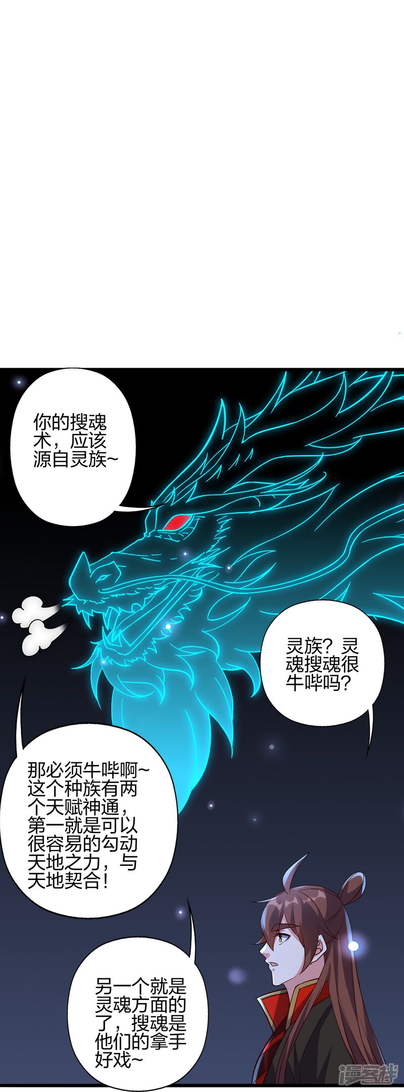 第222页