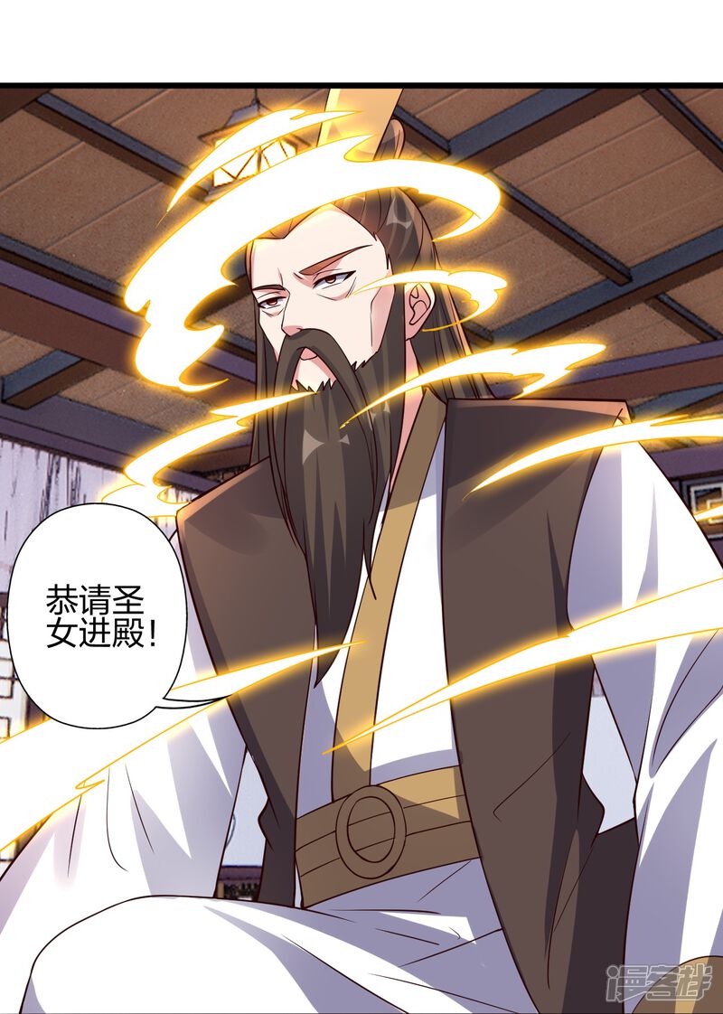 第246页