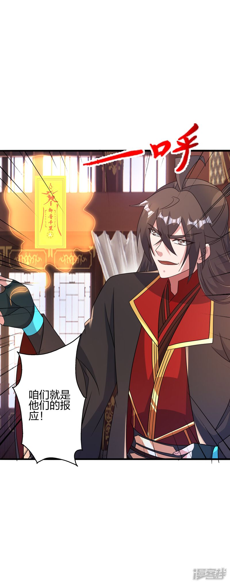 第174页