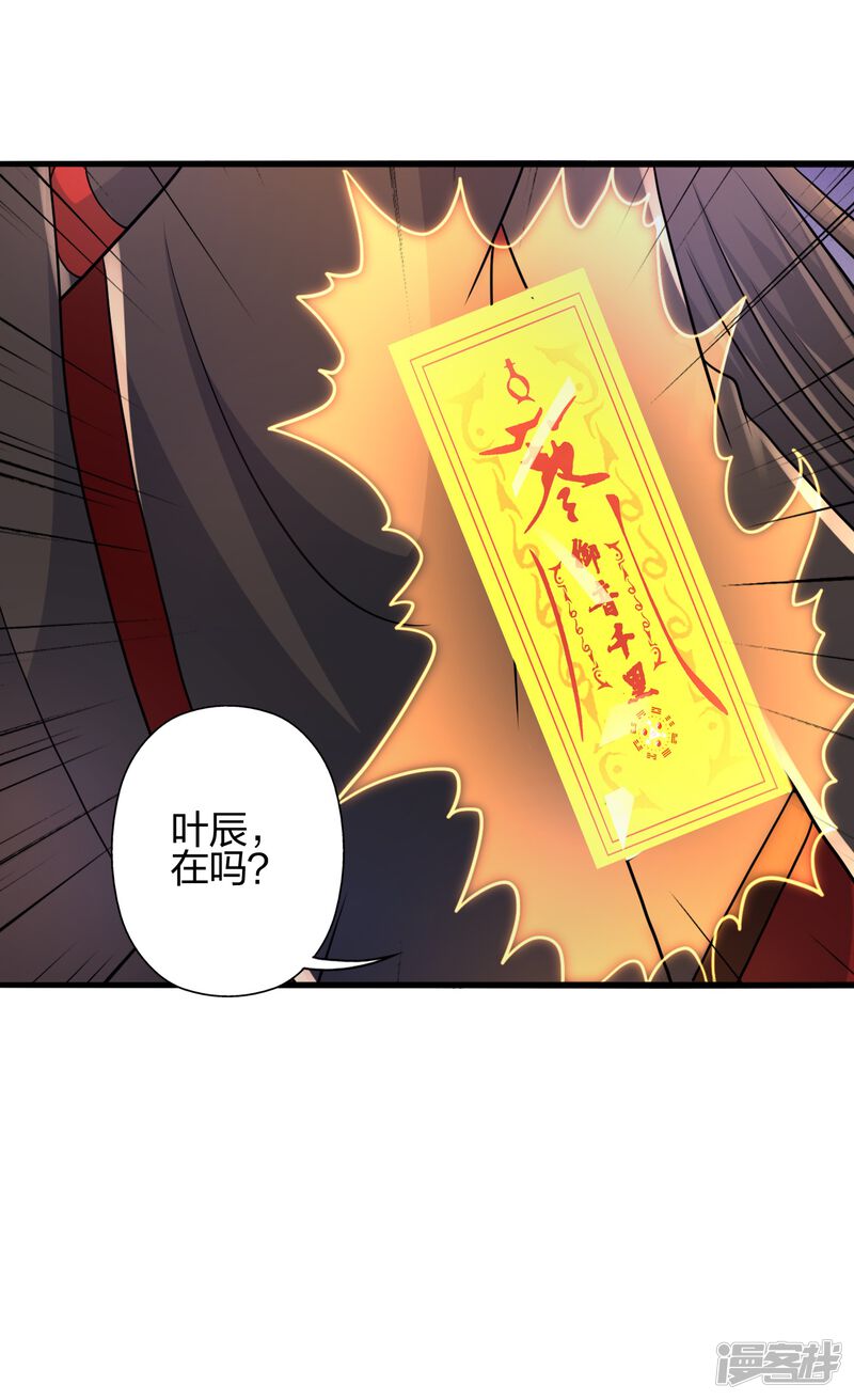 第198页