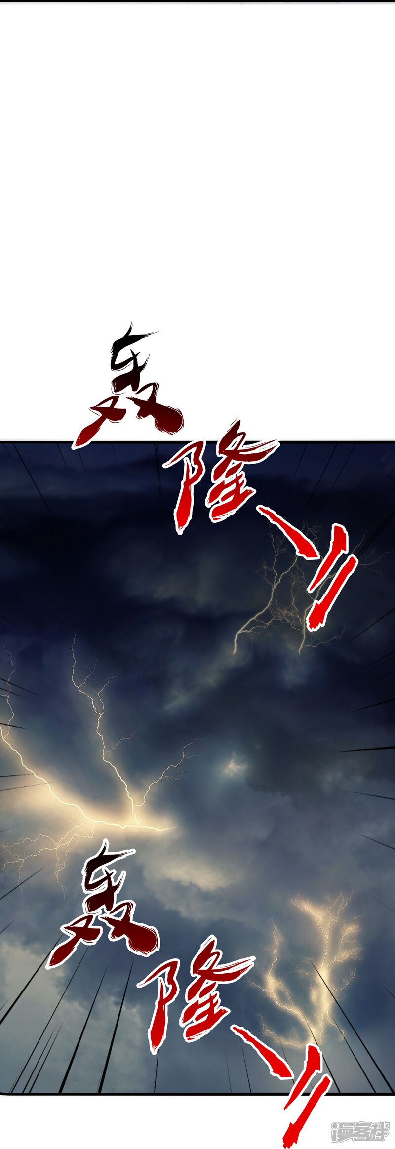 第234页
