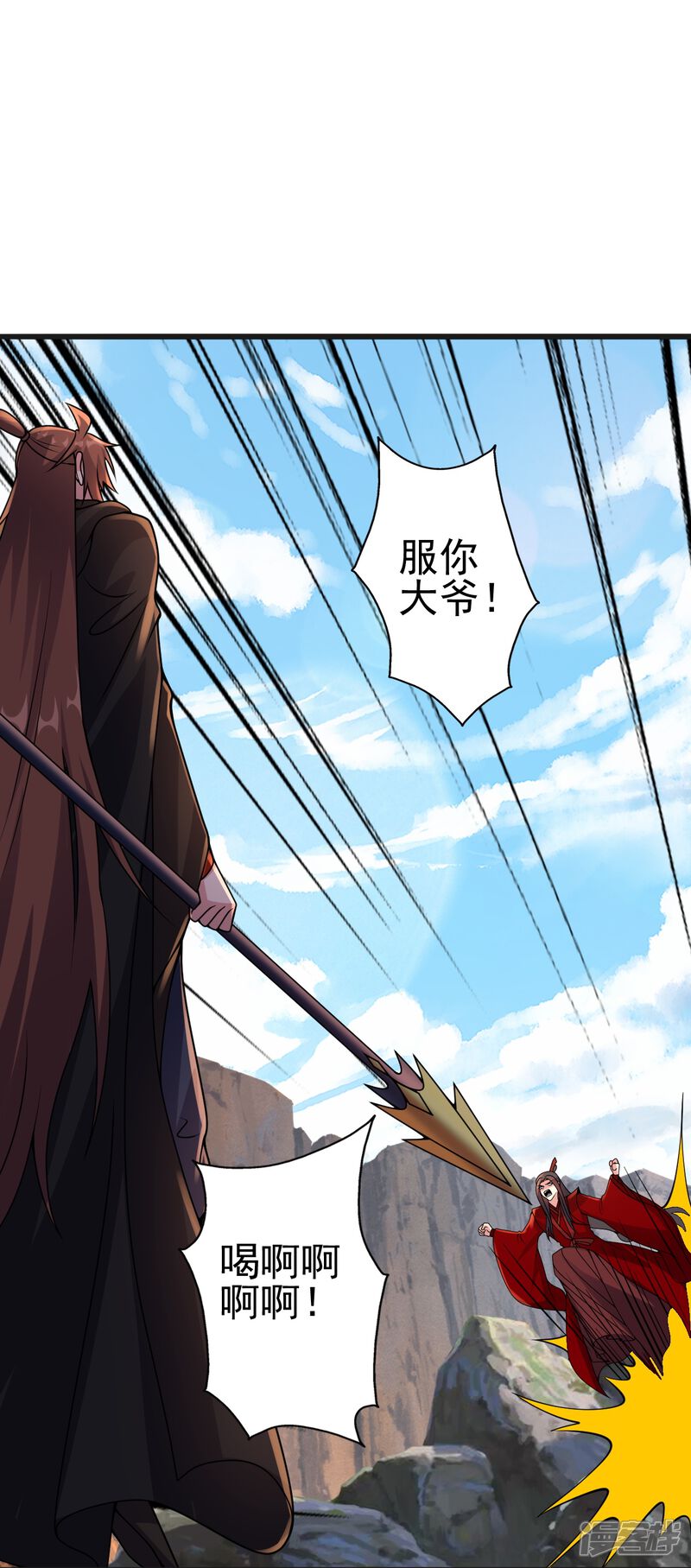 第114页