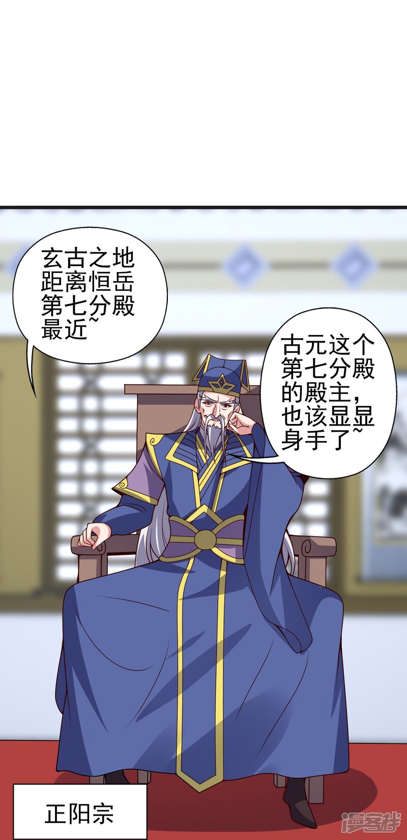 第144页