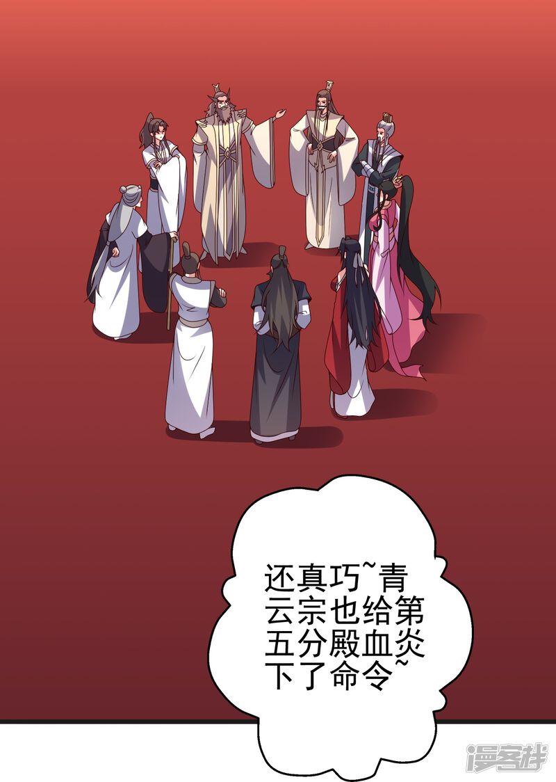 第171页