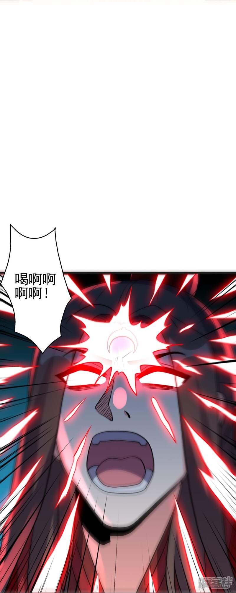 第231页