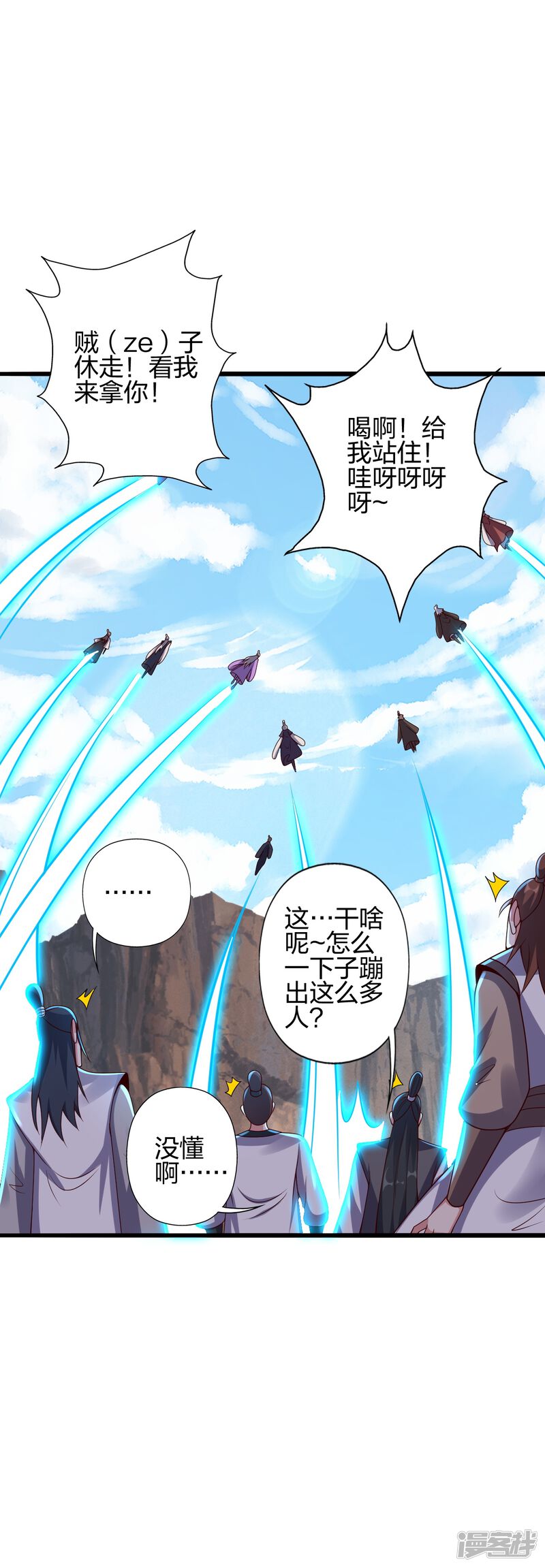 第165页