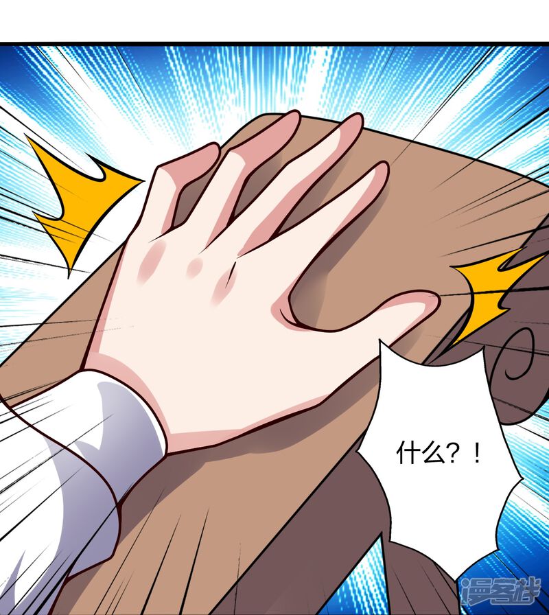 第192页