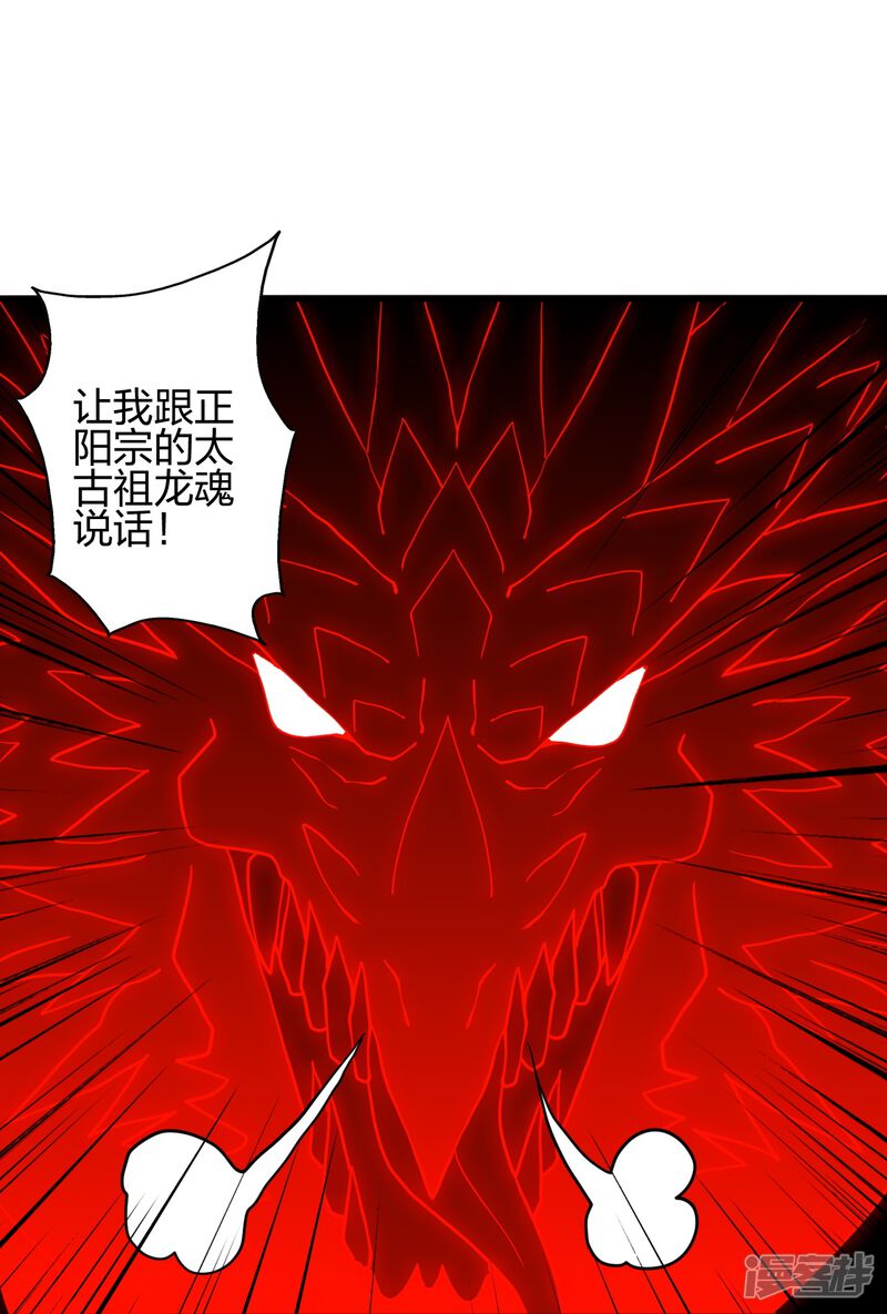 第285页