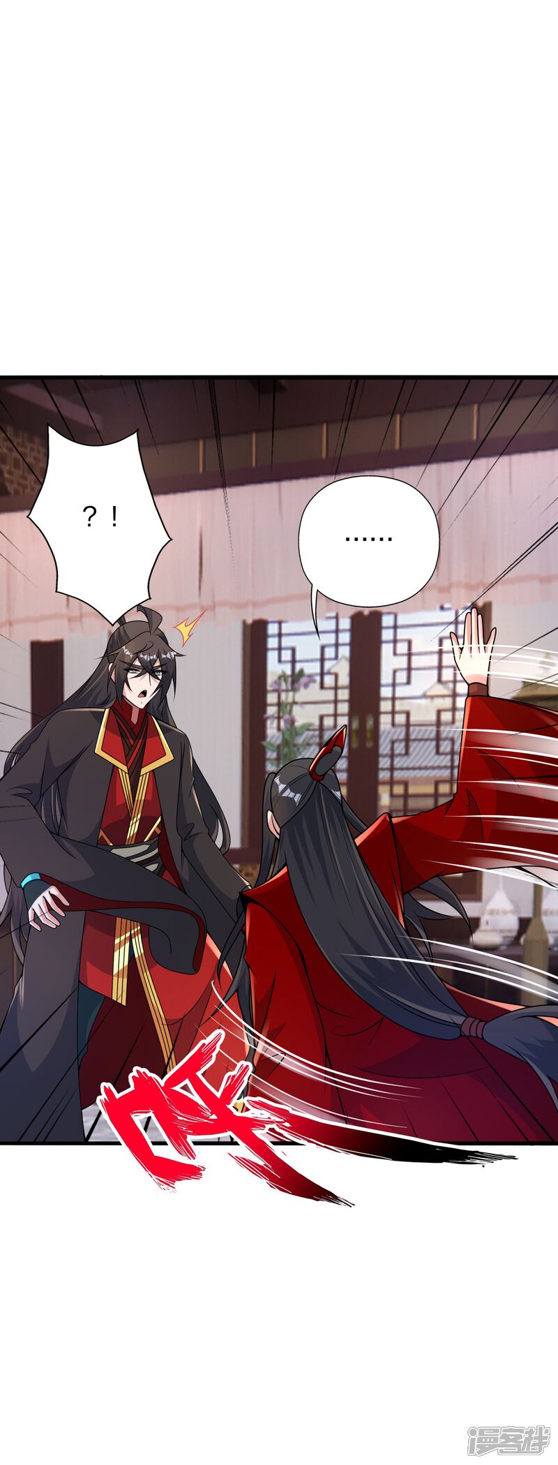 第132页