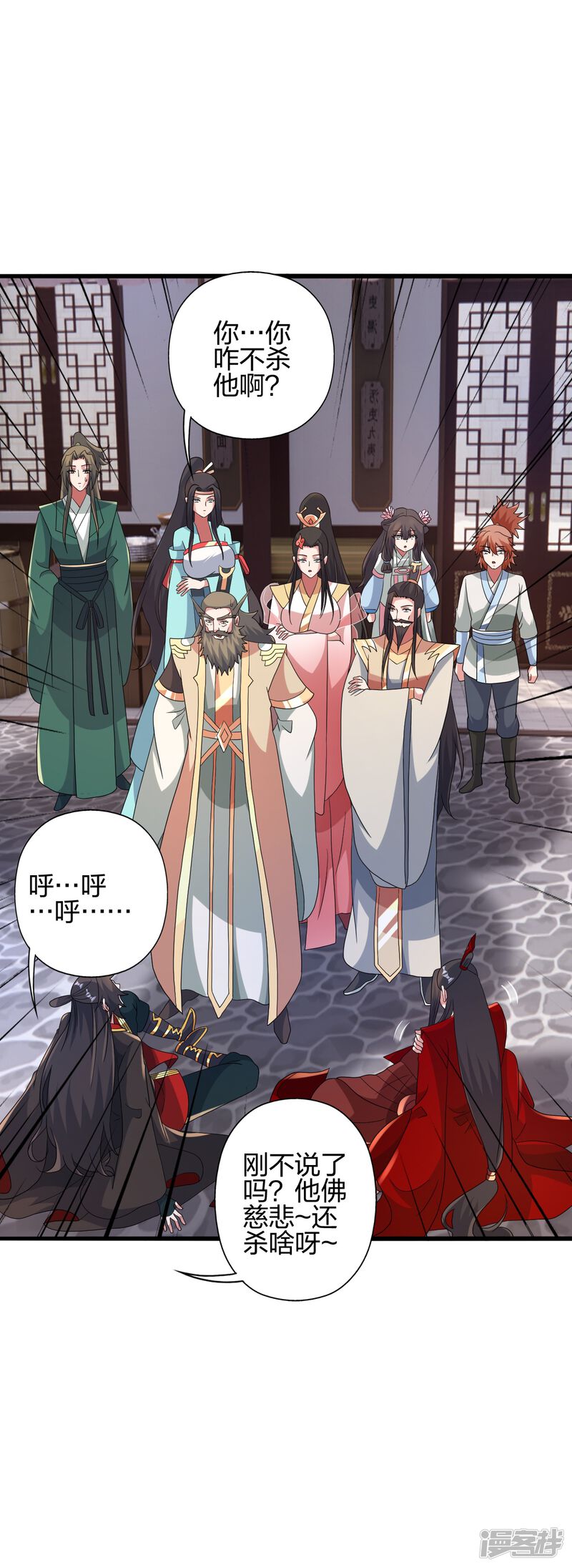 第168页