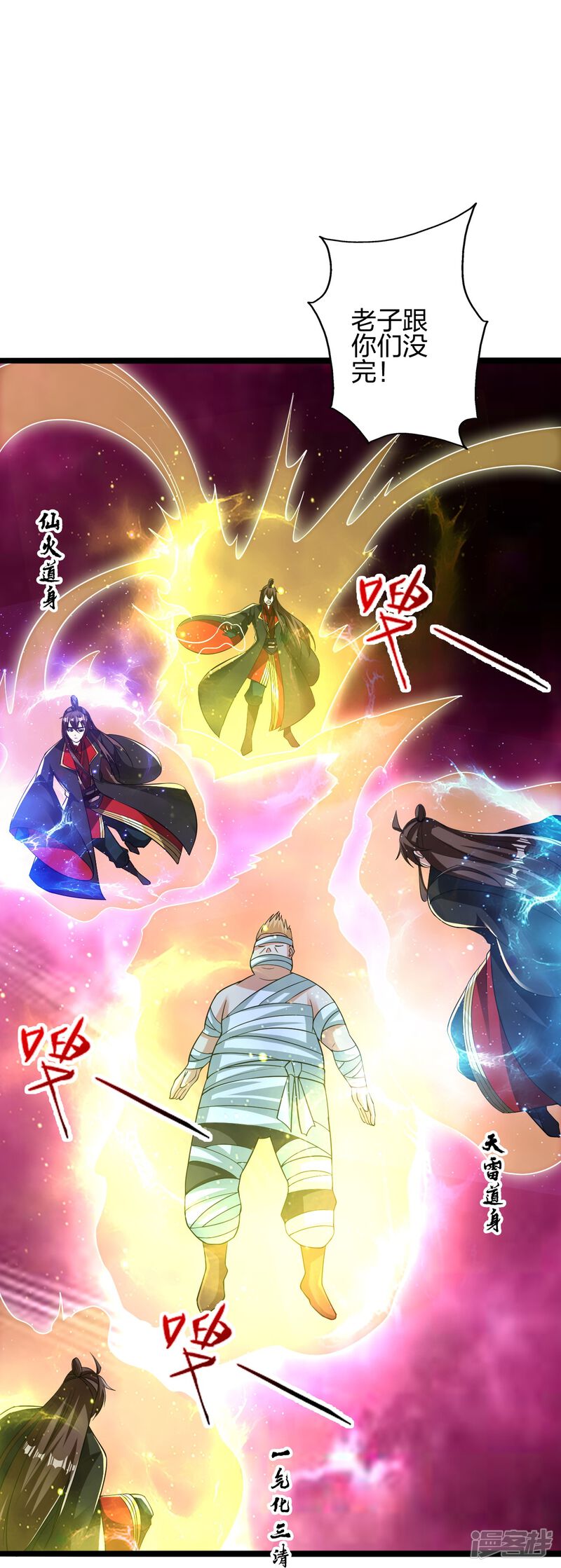 第177页