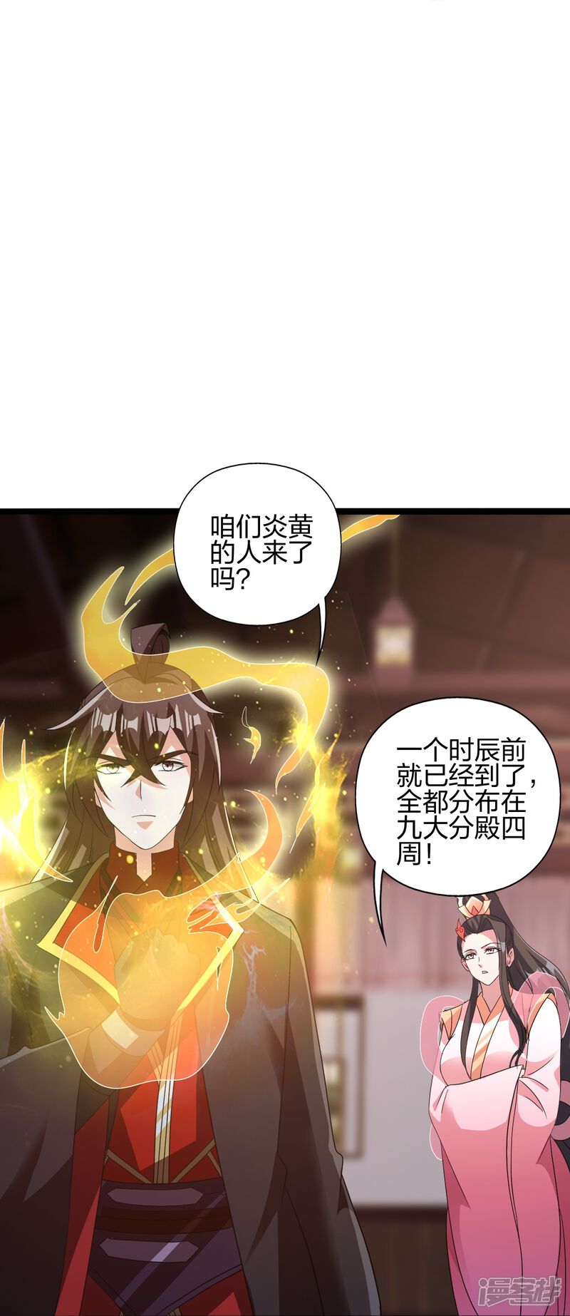 第213页