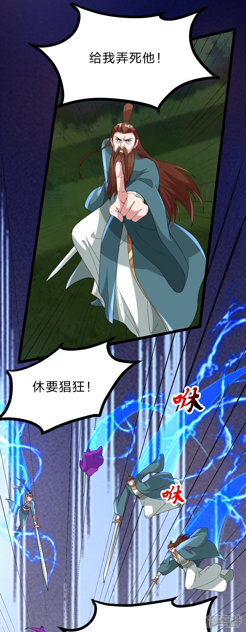 第105页