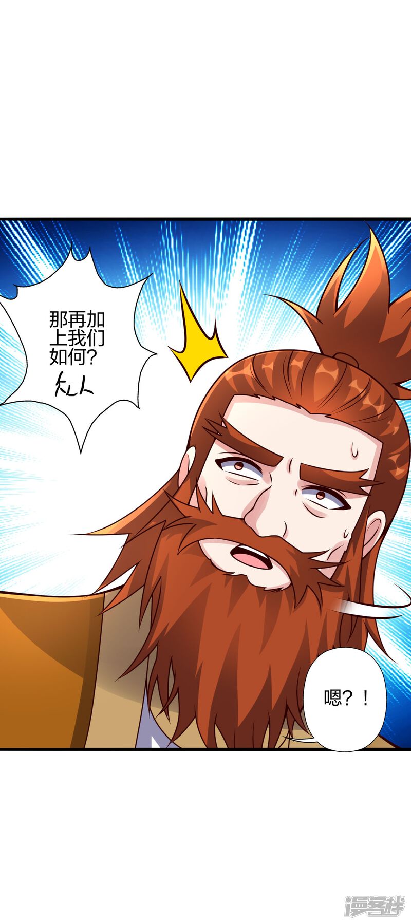 第171页