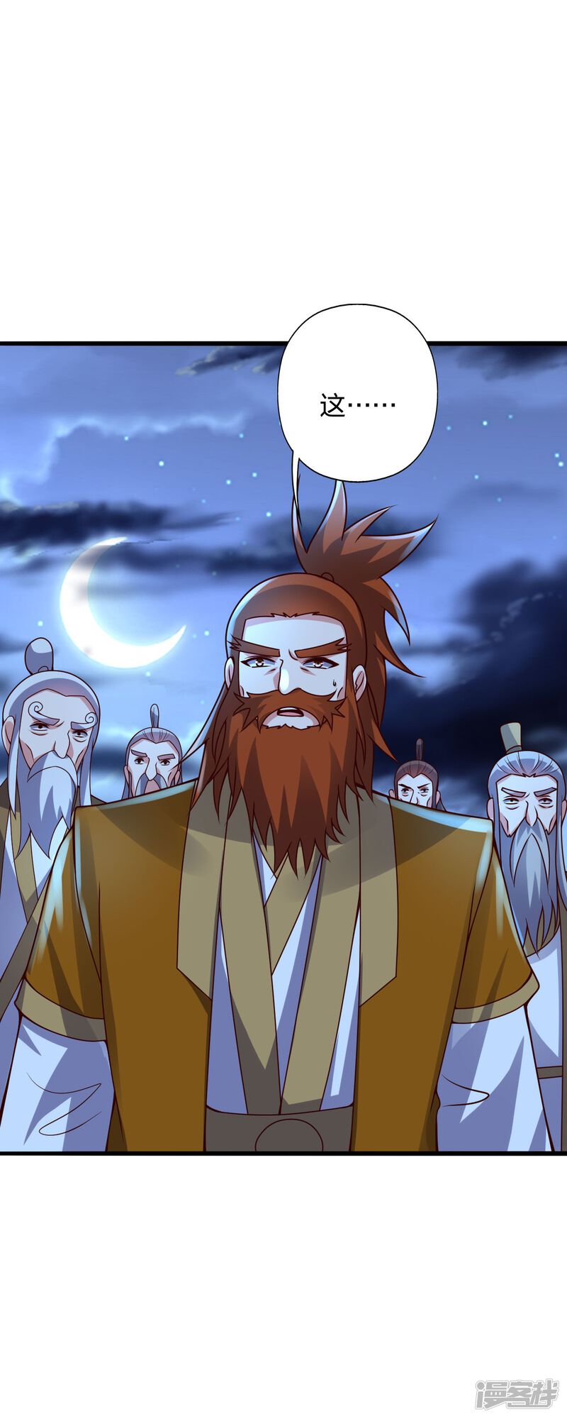 第180页