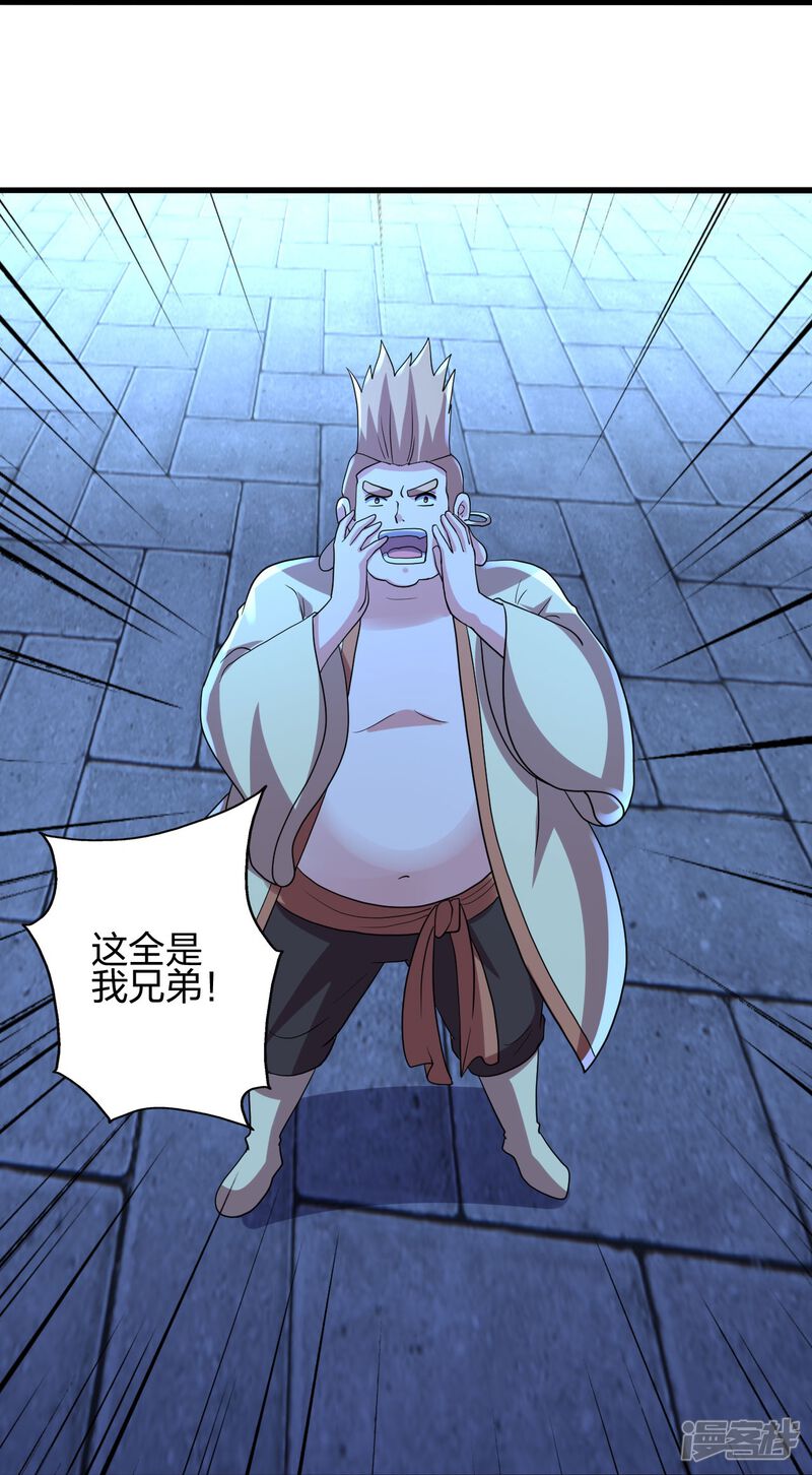 第258页
