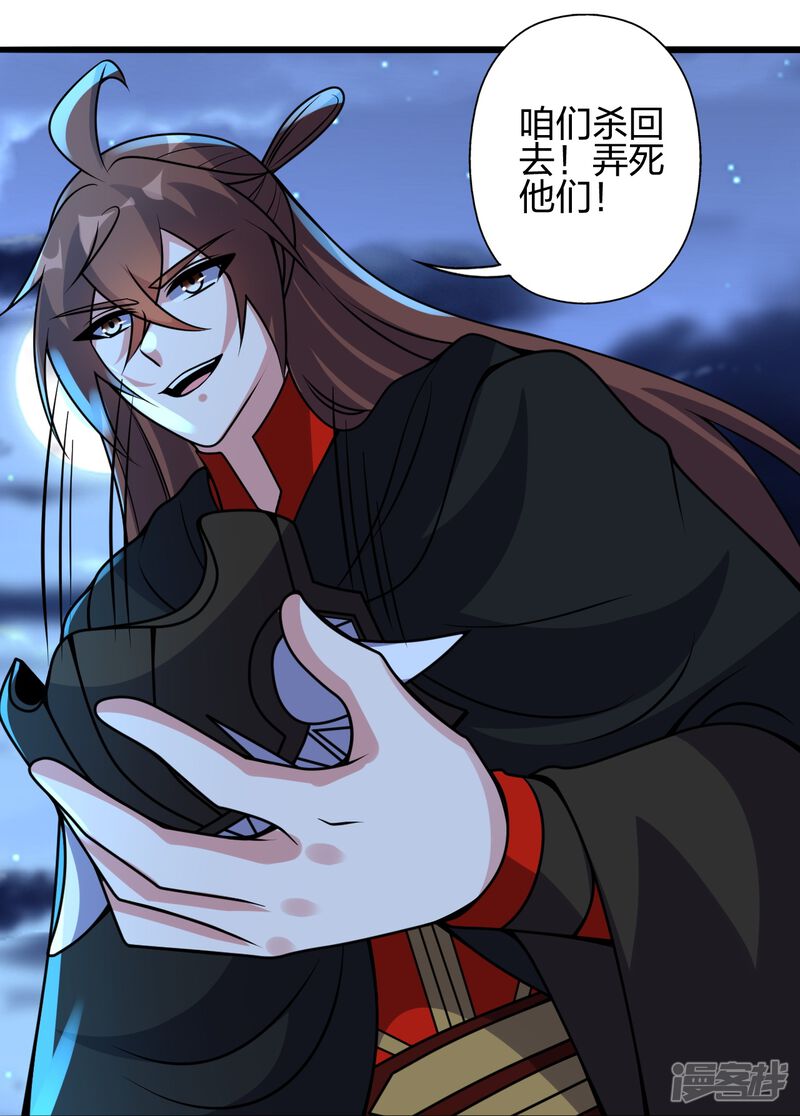 第126页