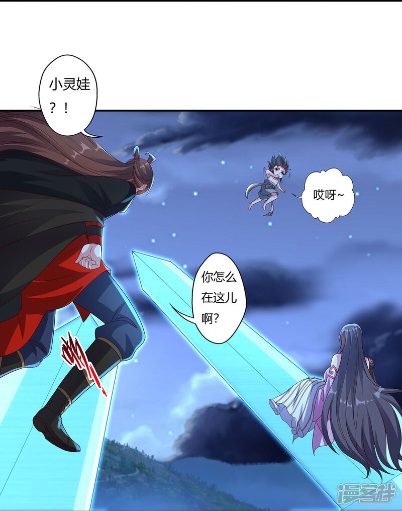 第174页