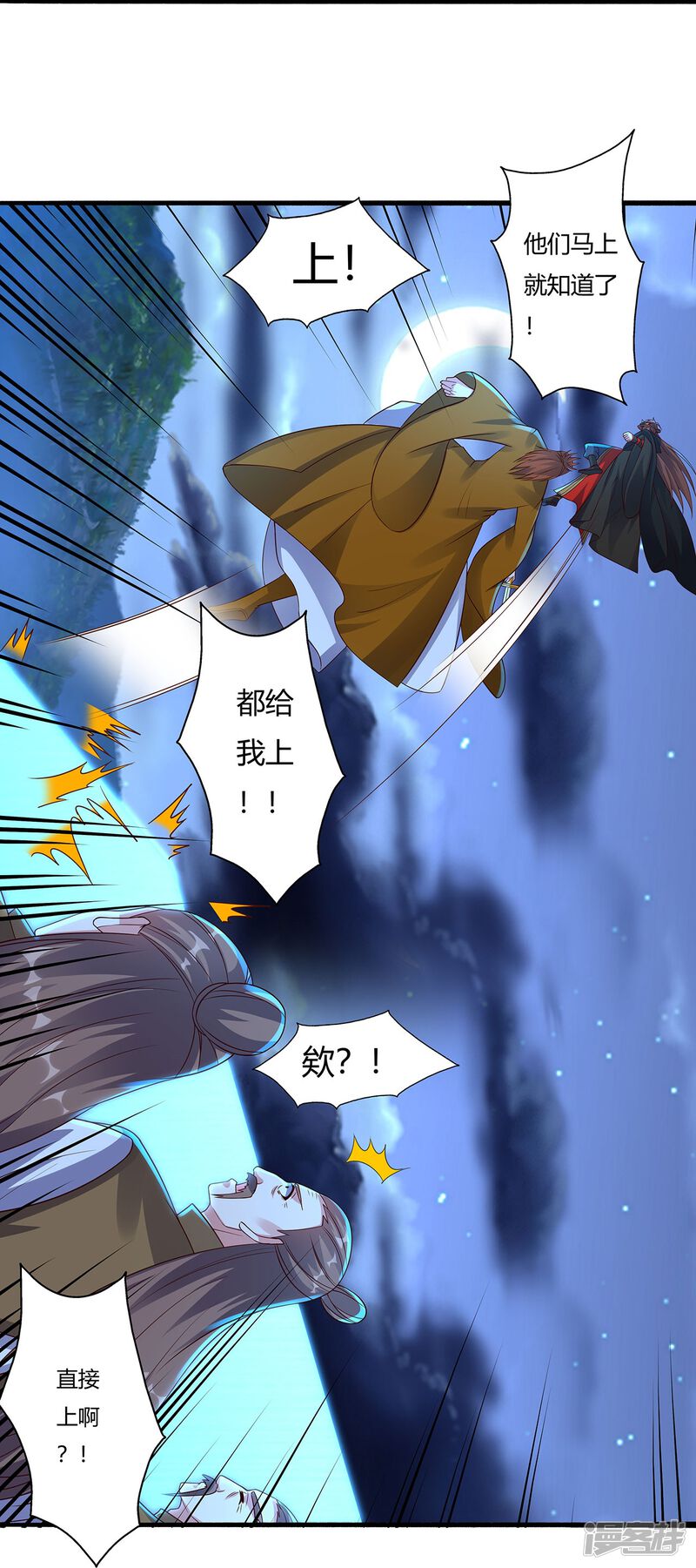 第192页